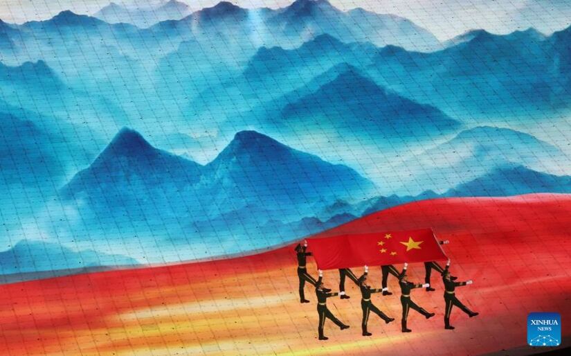 CHINA