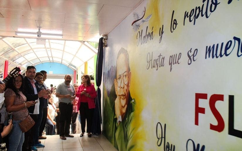 MURAL
