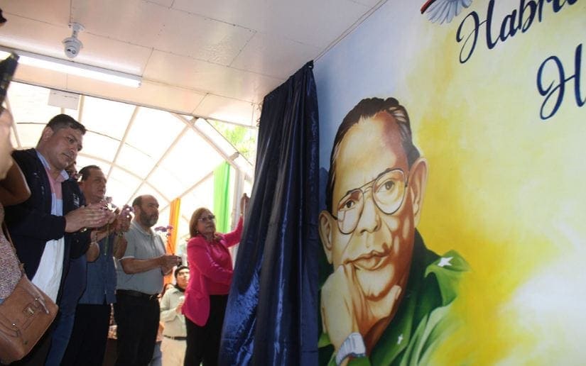 MURAL