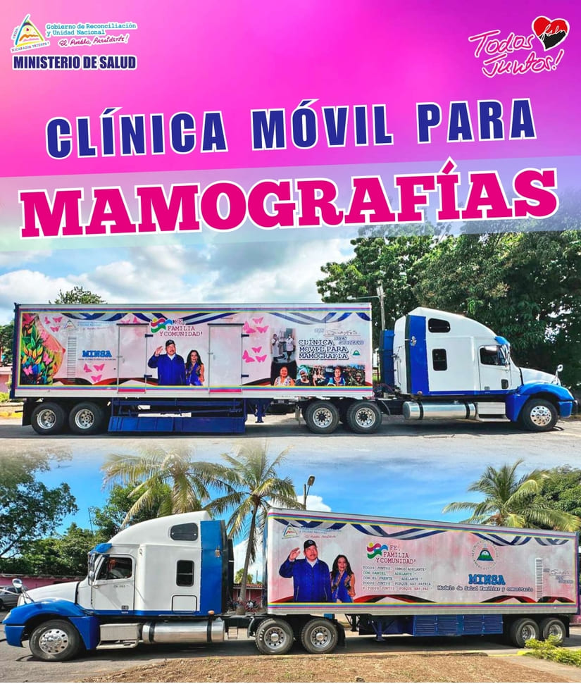 MAMO
