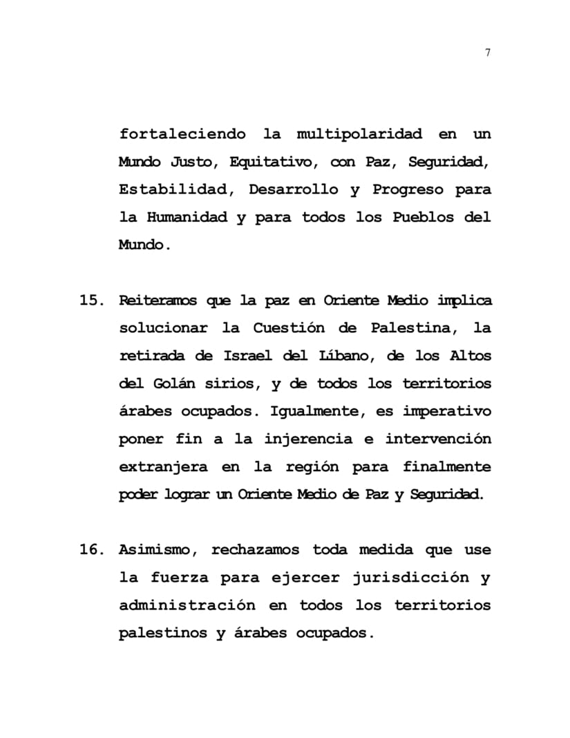ONU-(7)