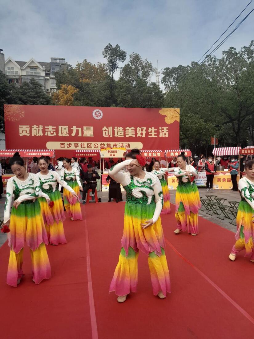 HUBEI7