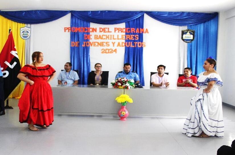 PROMOCION20
