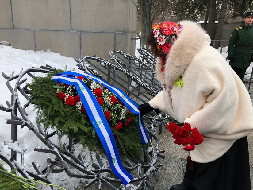 RUSIA