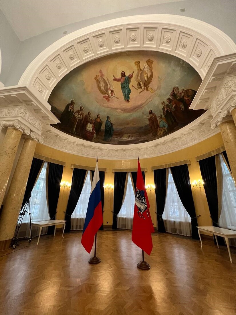 duma