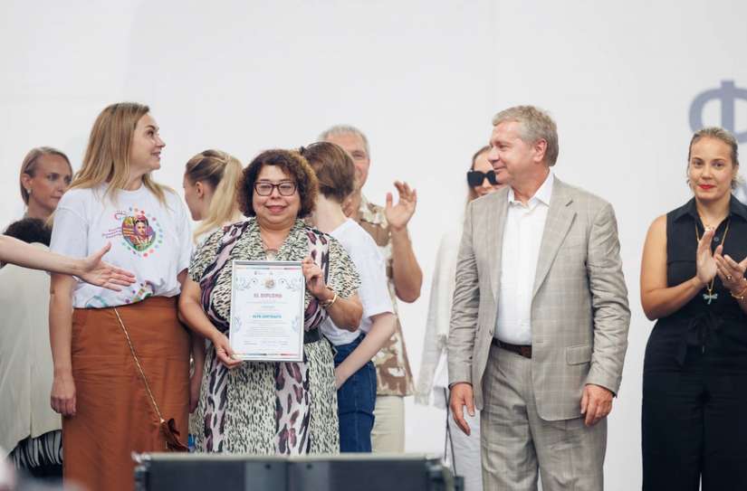 RUSIA