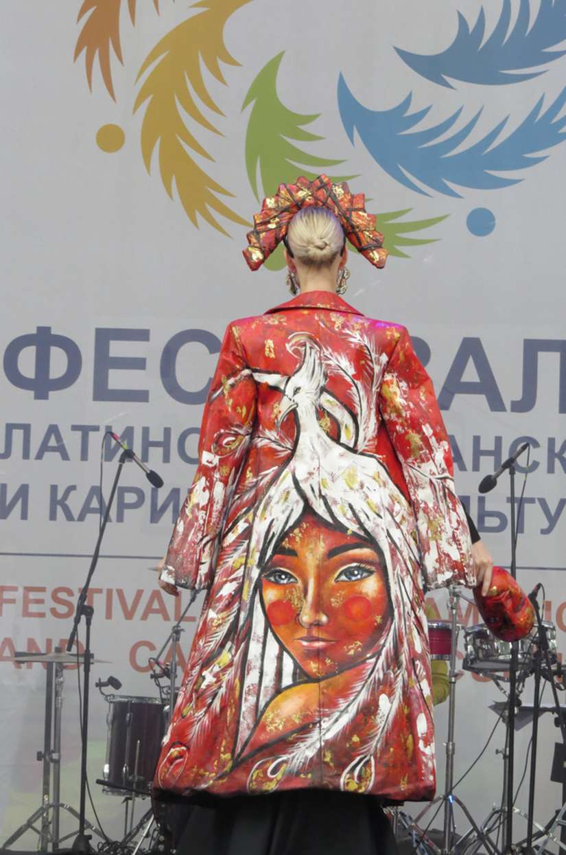 RUSIA