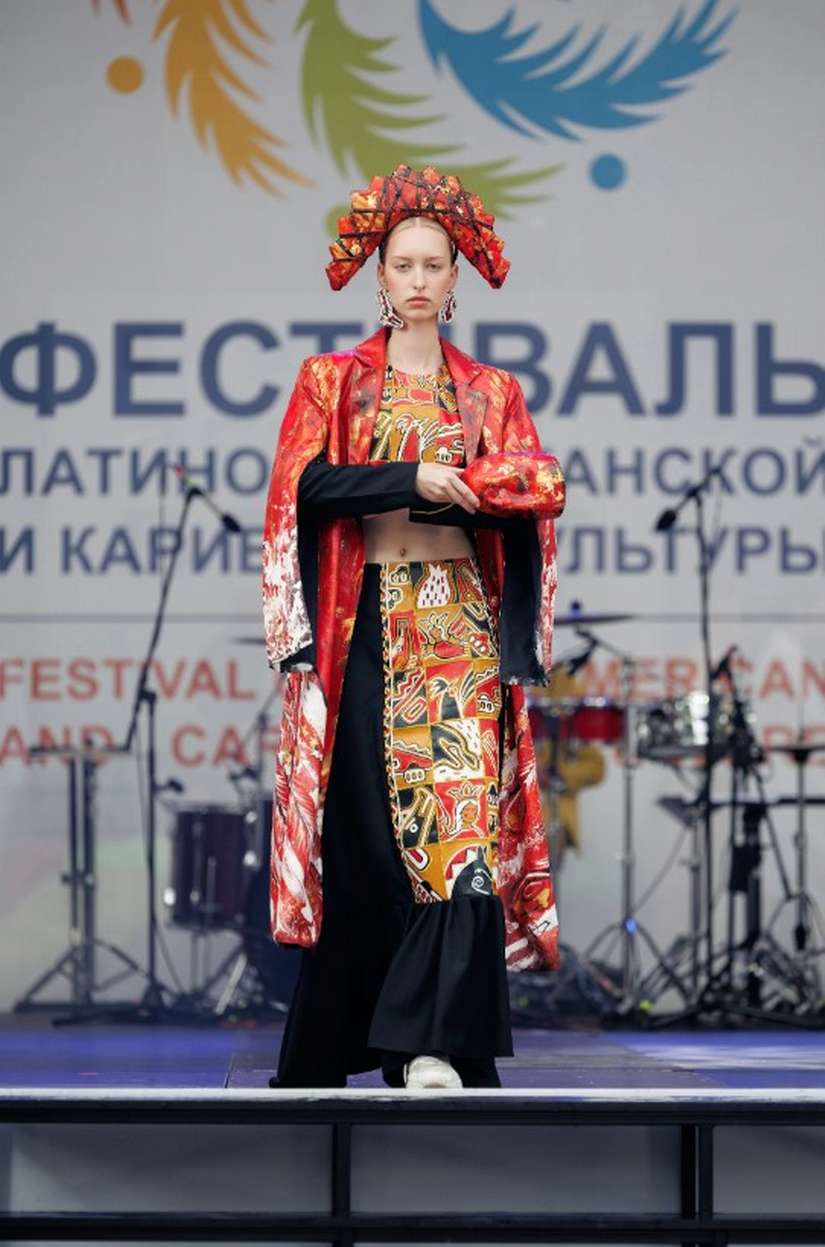 RUSIA