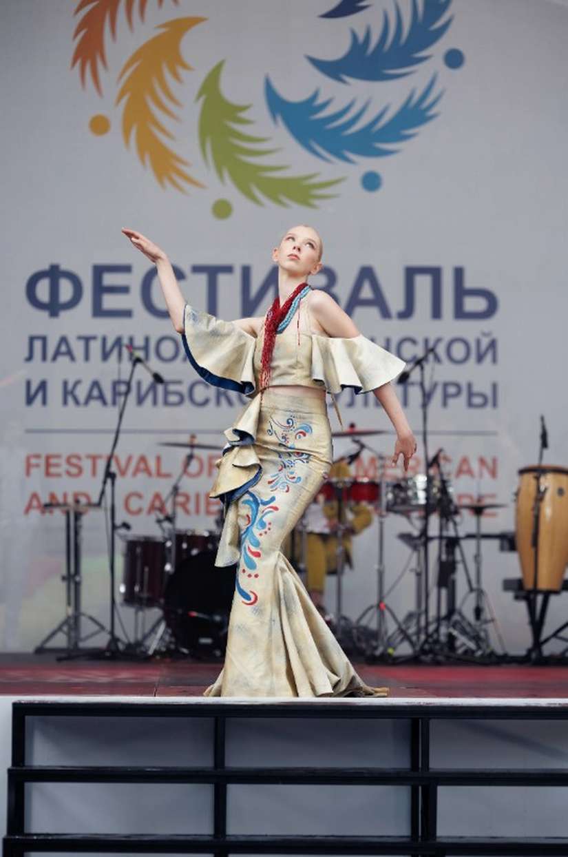 RUSIA