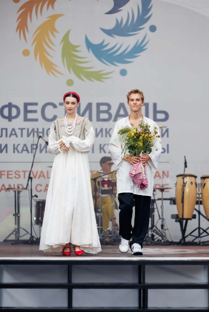 RUSIA