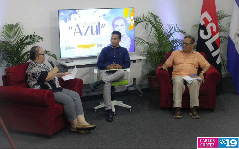AZUL