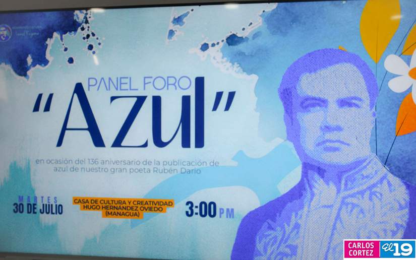 AZUL