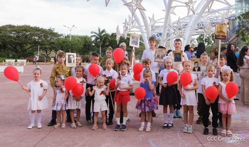 RUSIA