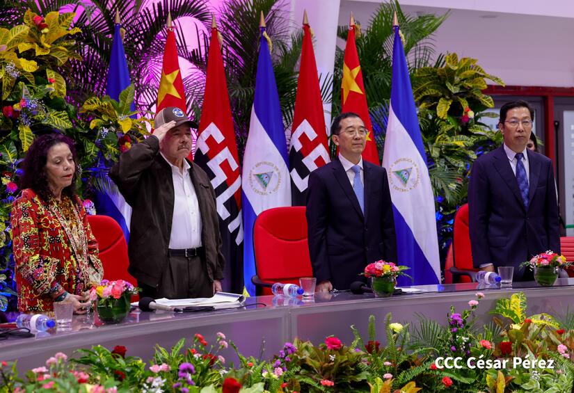 CERSAR-CHINA18