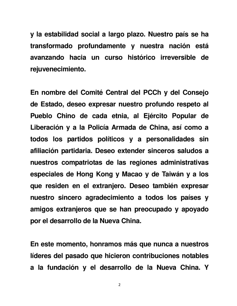palabras-9