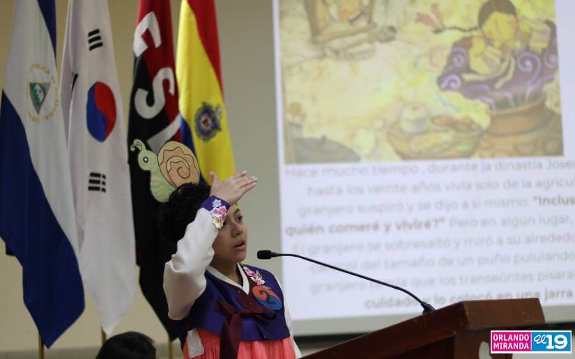 COREA9
