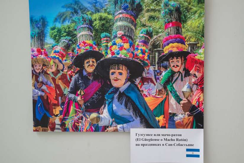 CULTURA4