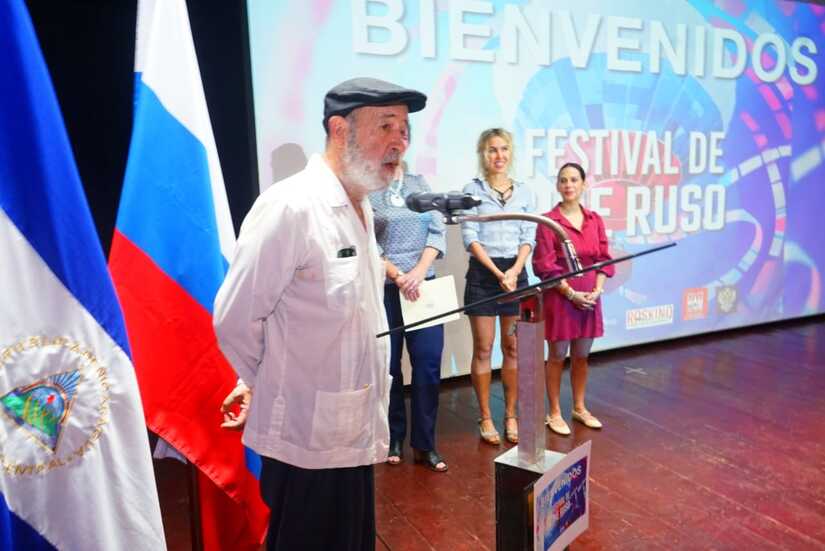 CINE7
