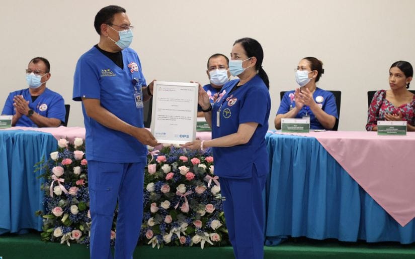 HOSPITAL1