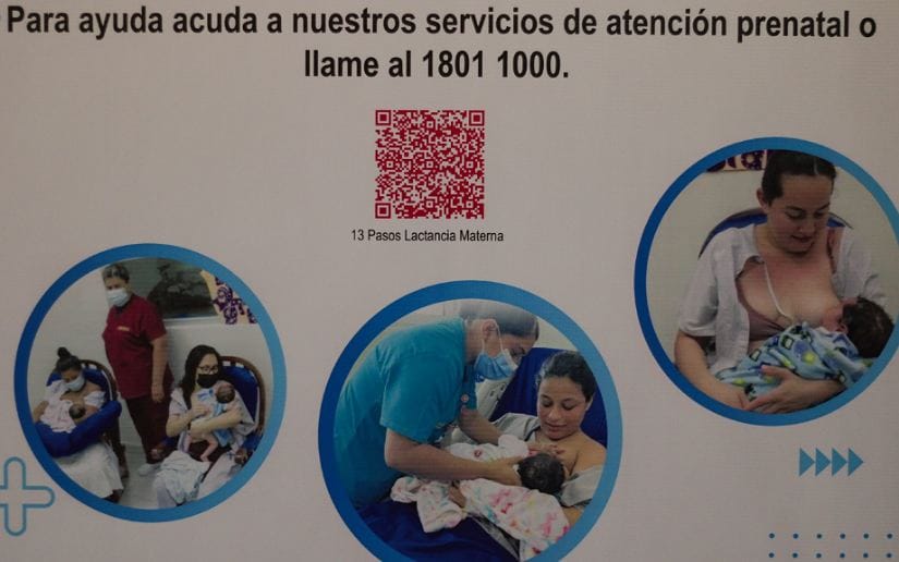 HOSPITAL7