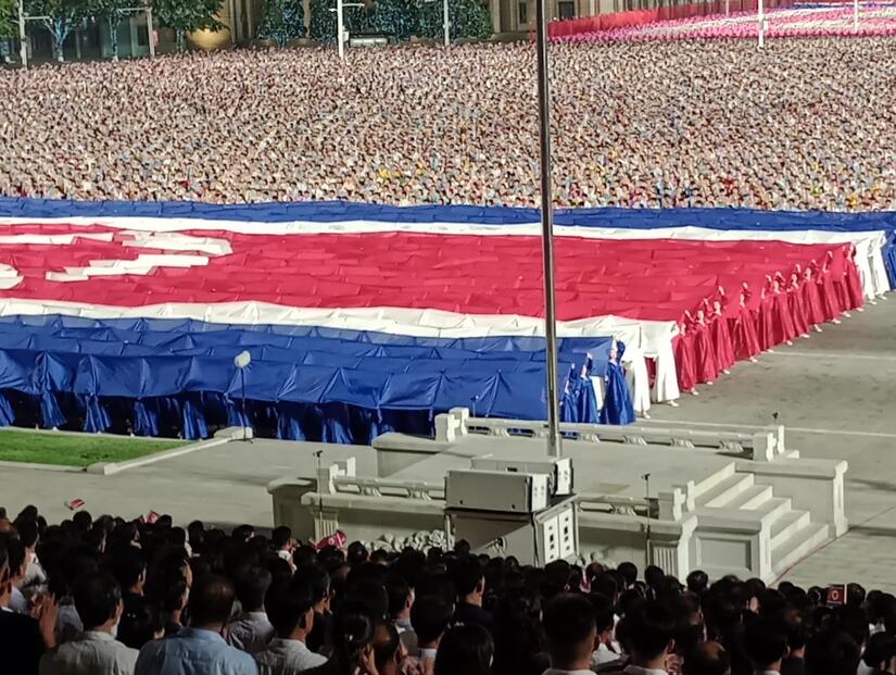 COREA