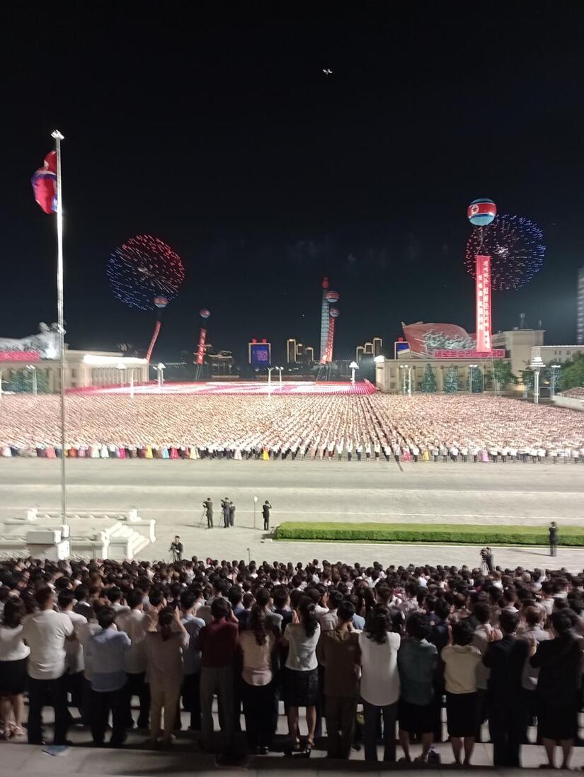 COREA