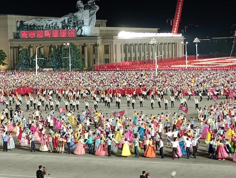 COREA