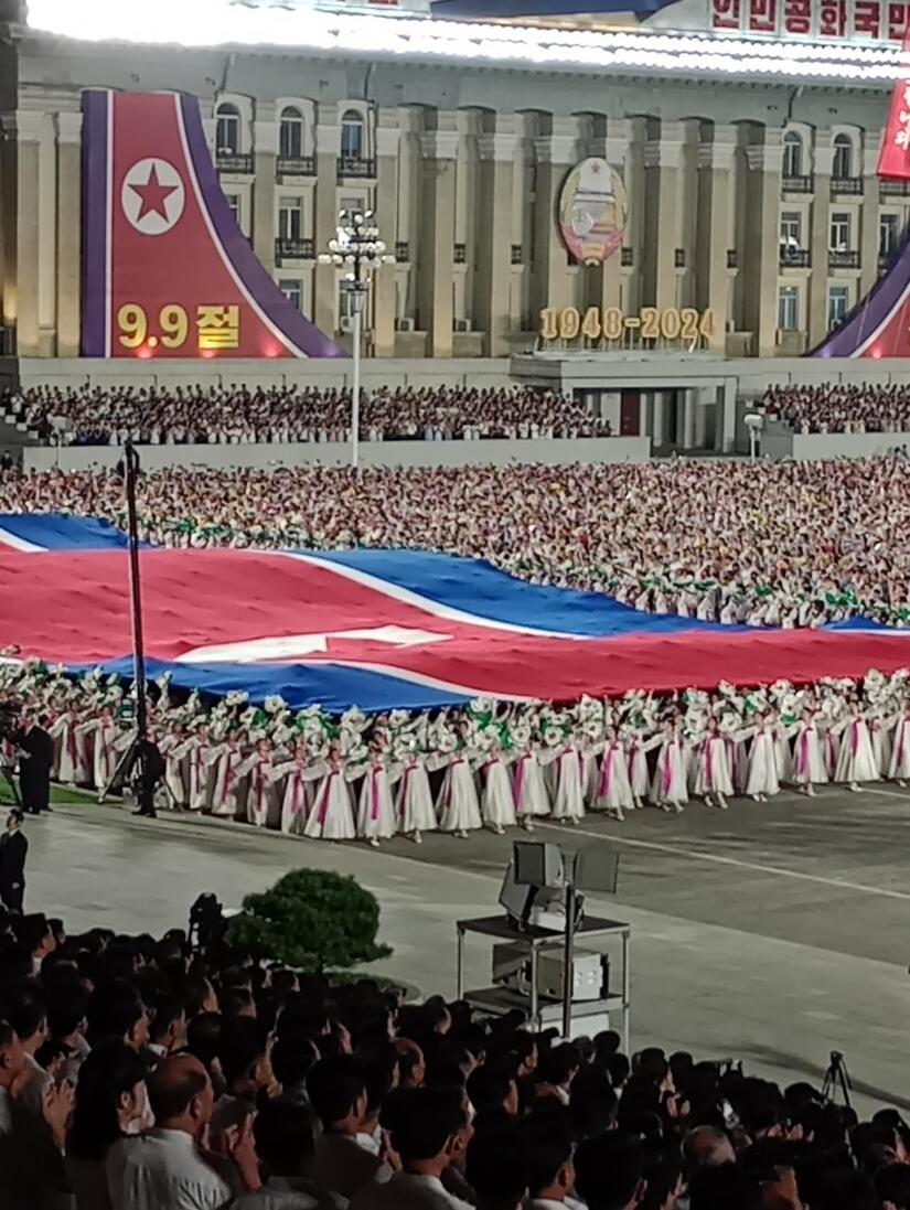 COREA