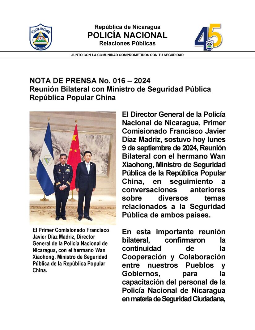 POLICIA