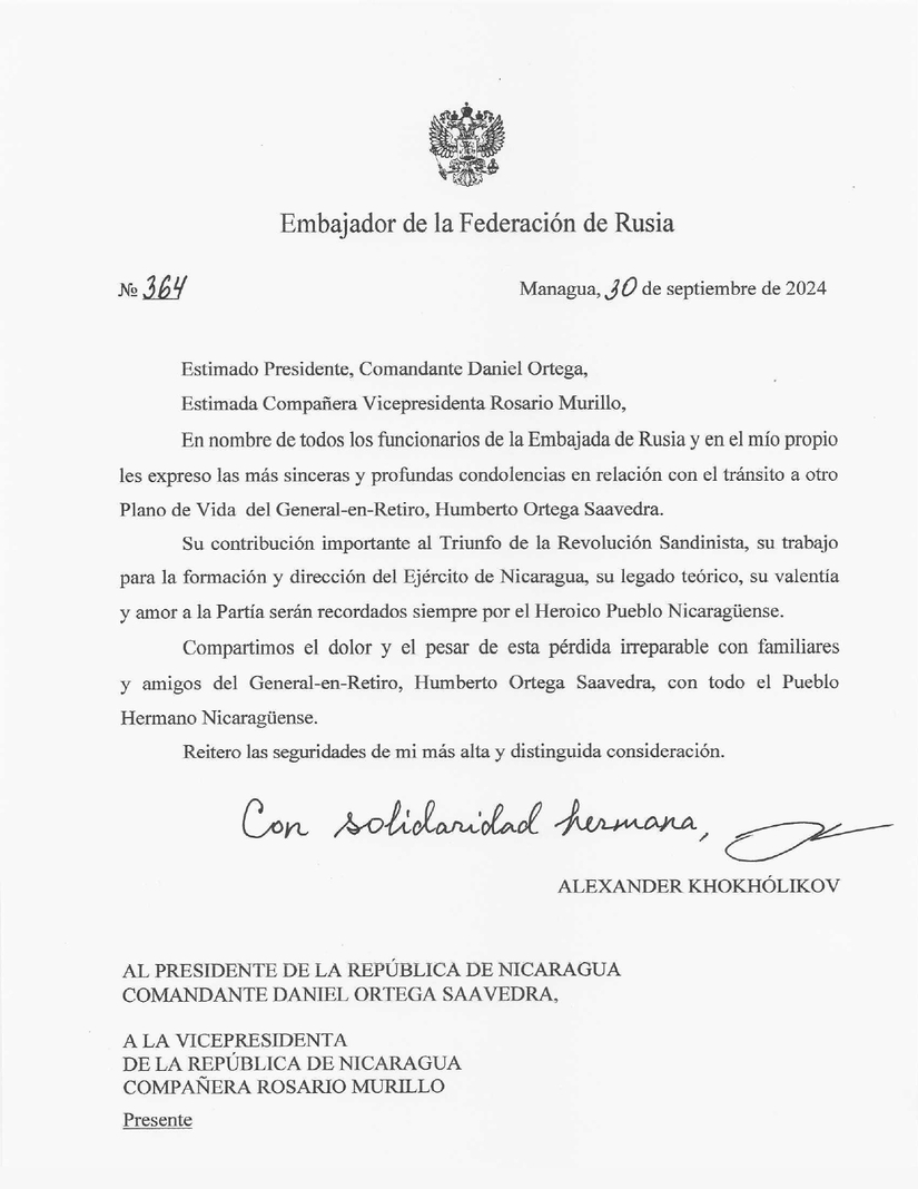 MENSAJE-1