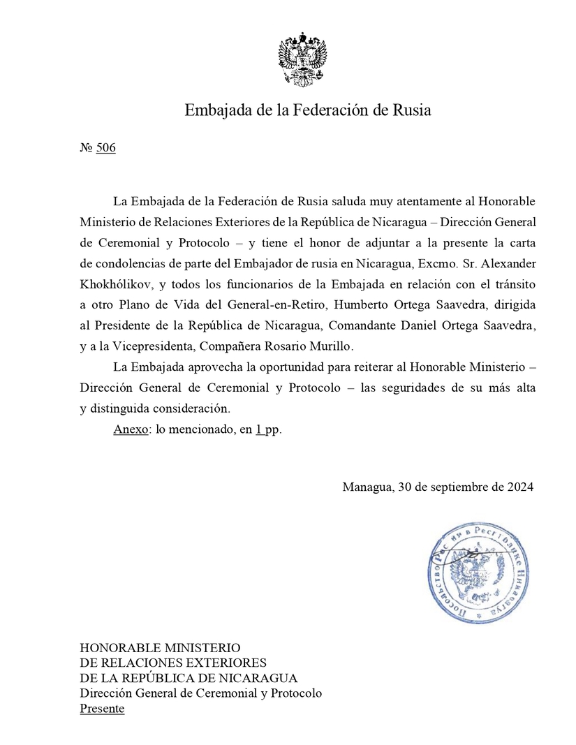MENSAJE-2
