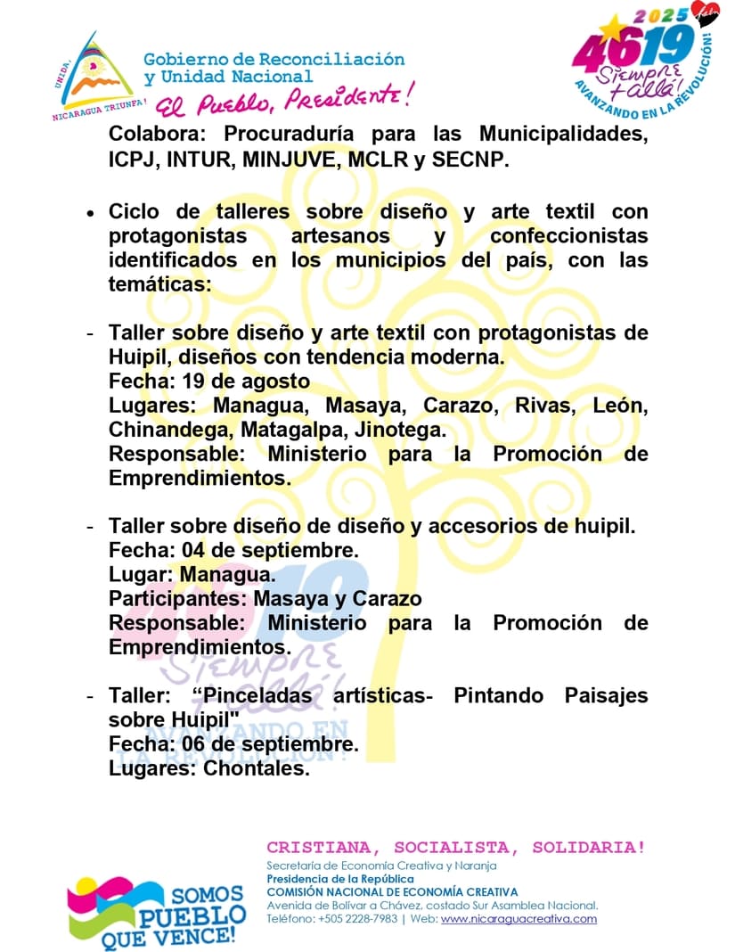 HUIPIL16