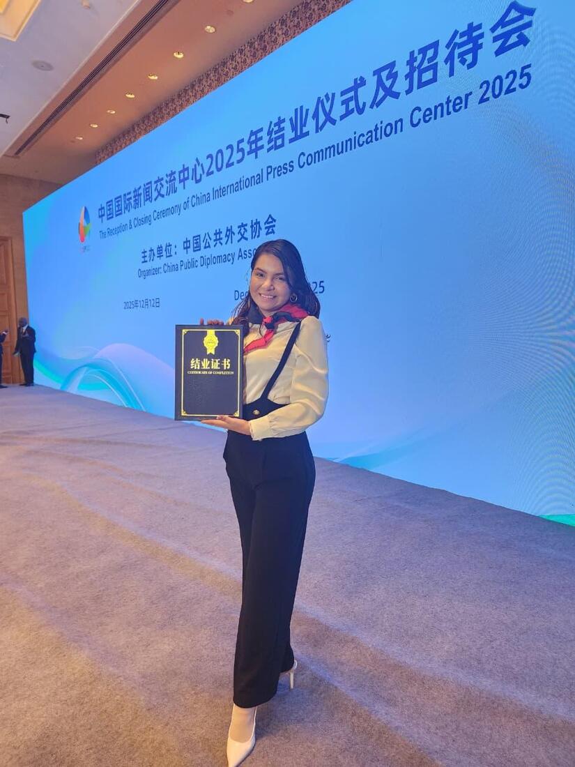 CHINA1