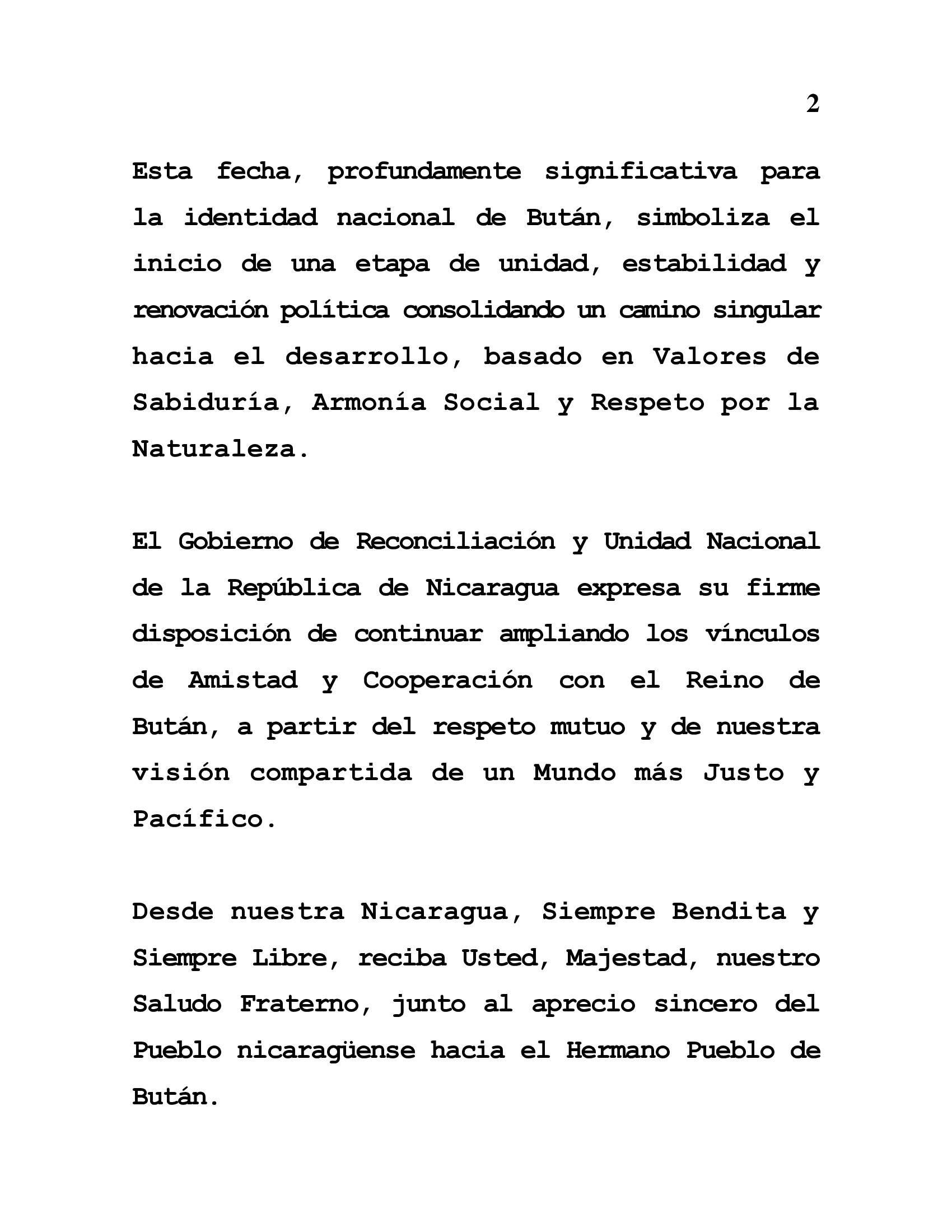 BUTAN2