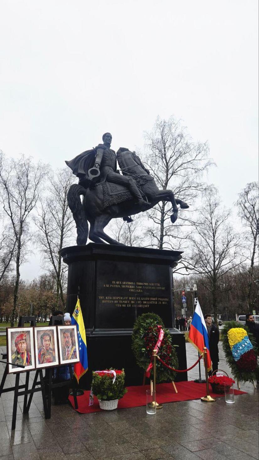 MOSCU6