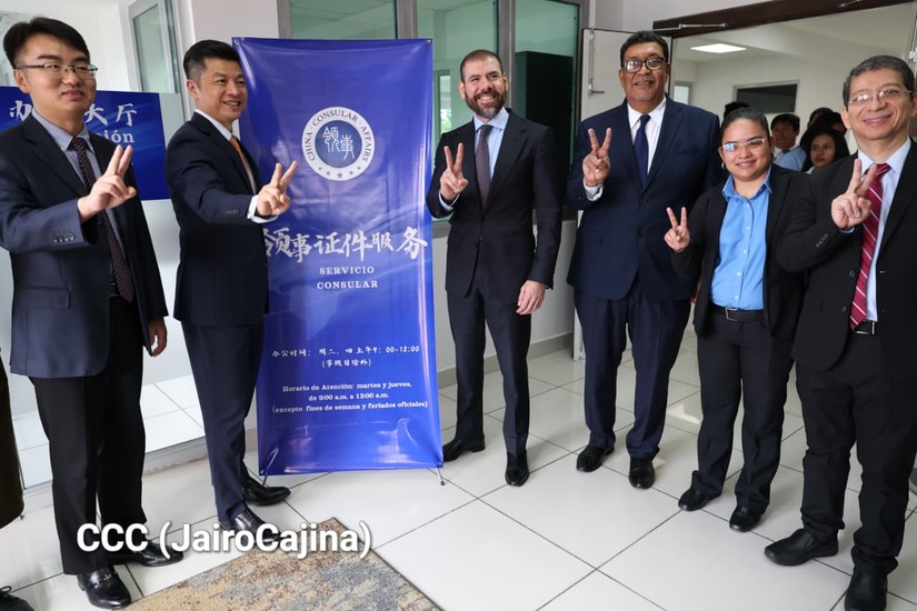 Consulado-4