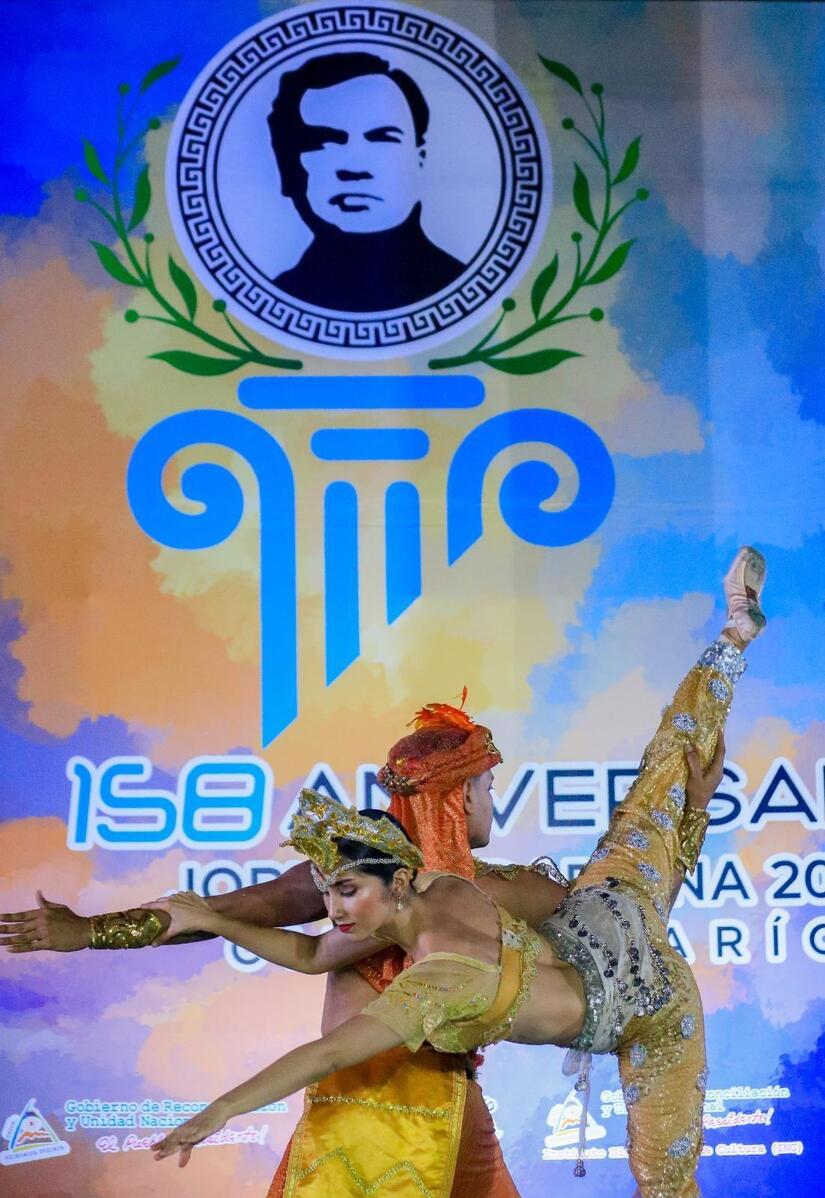 GALA-(12)