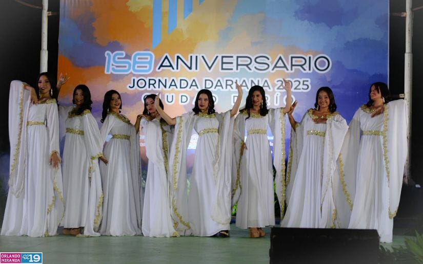 MUSA-(17)
