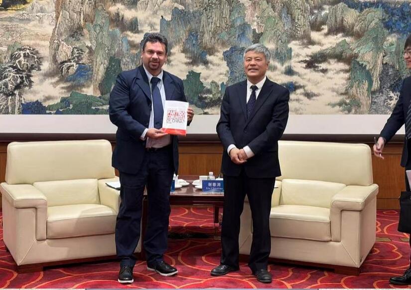 CHINA4