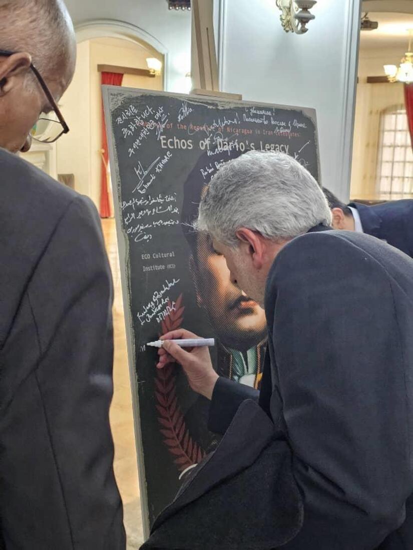 IRAN11