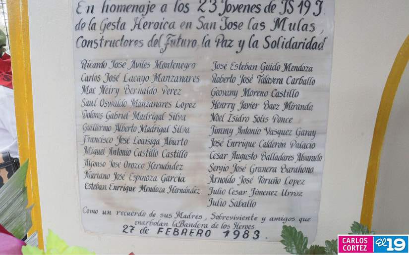 SAN-JOSE57