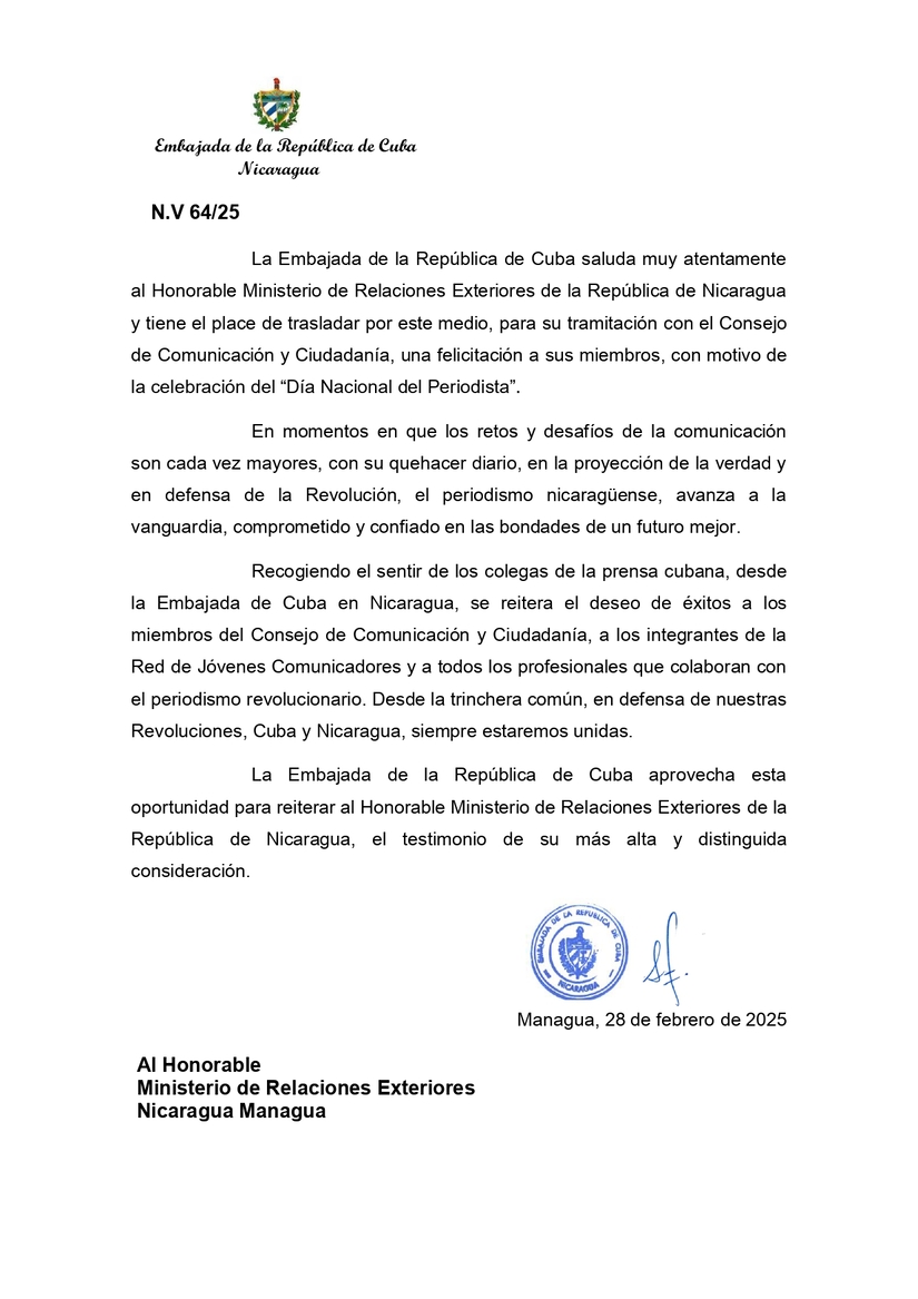 MENSAJE(1)