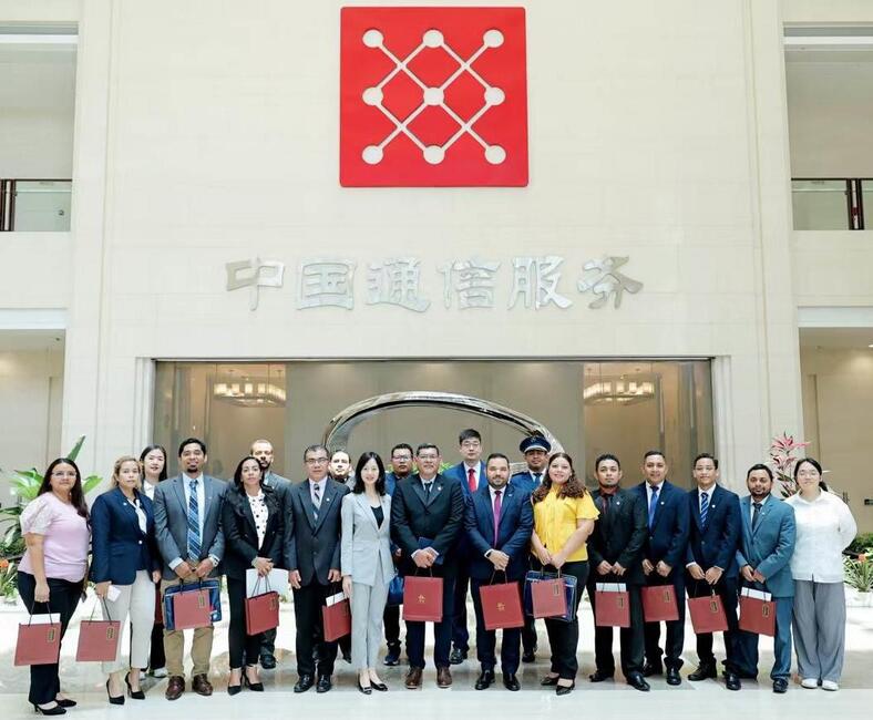 CHINA1