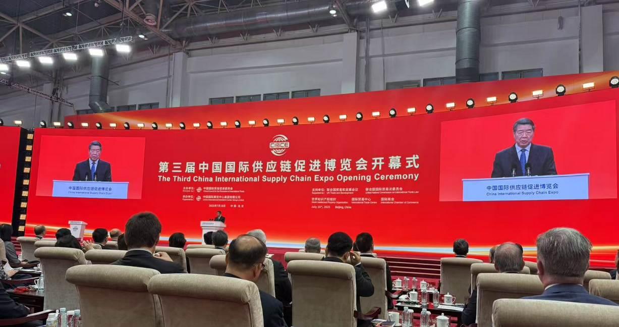 CHINA1