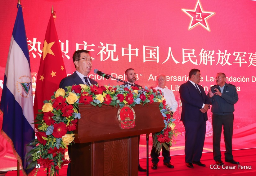 CHINA-(28)