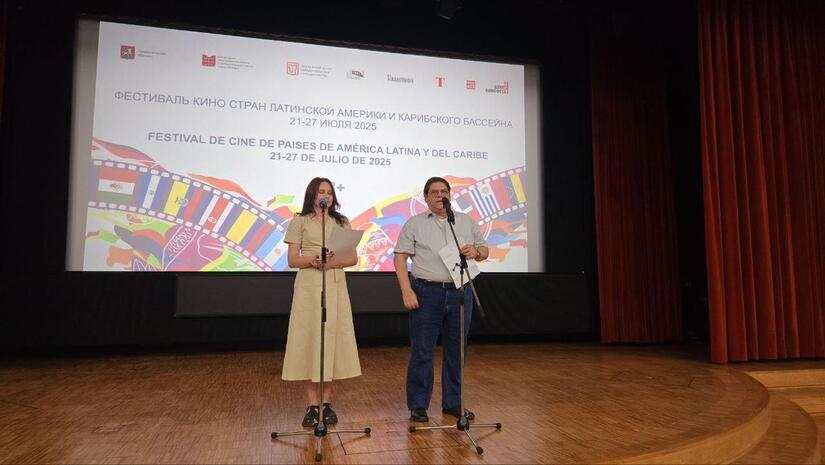 CINE4