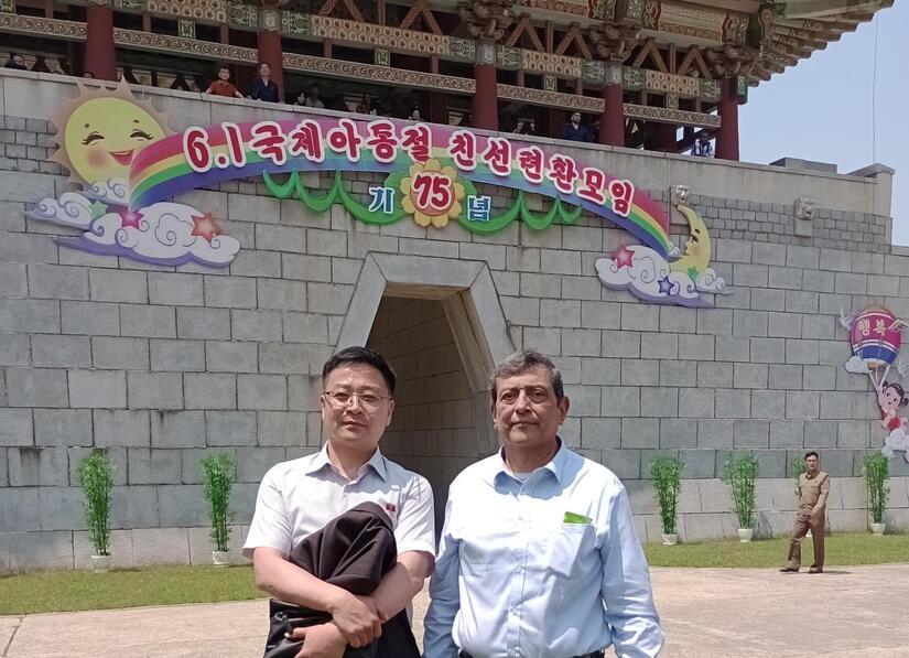 COREA9