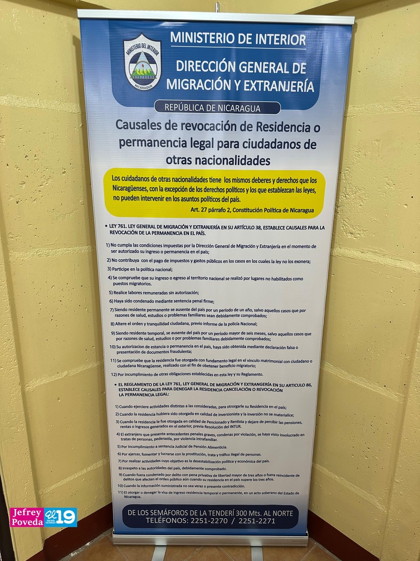 SERTRAMI8