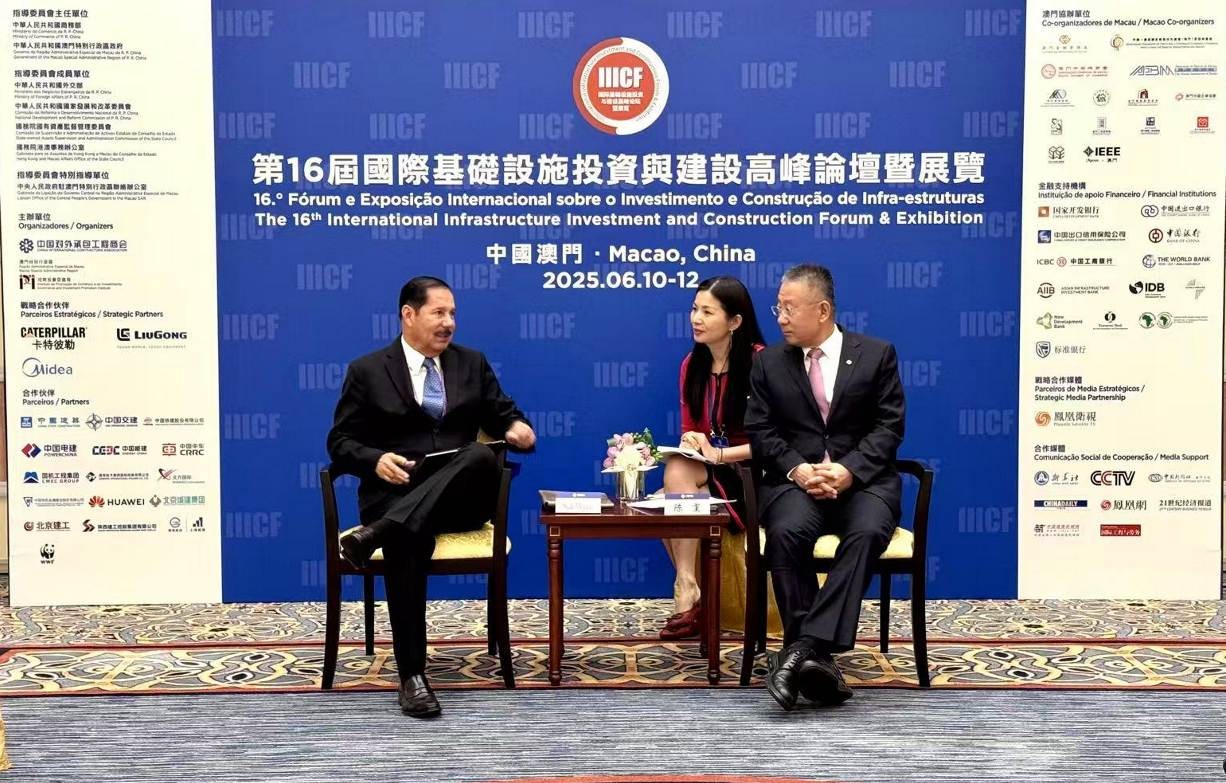 CHINA1
