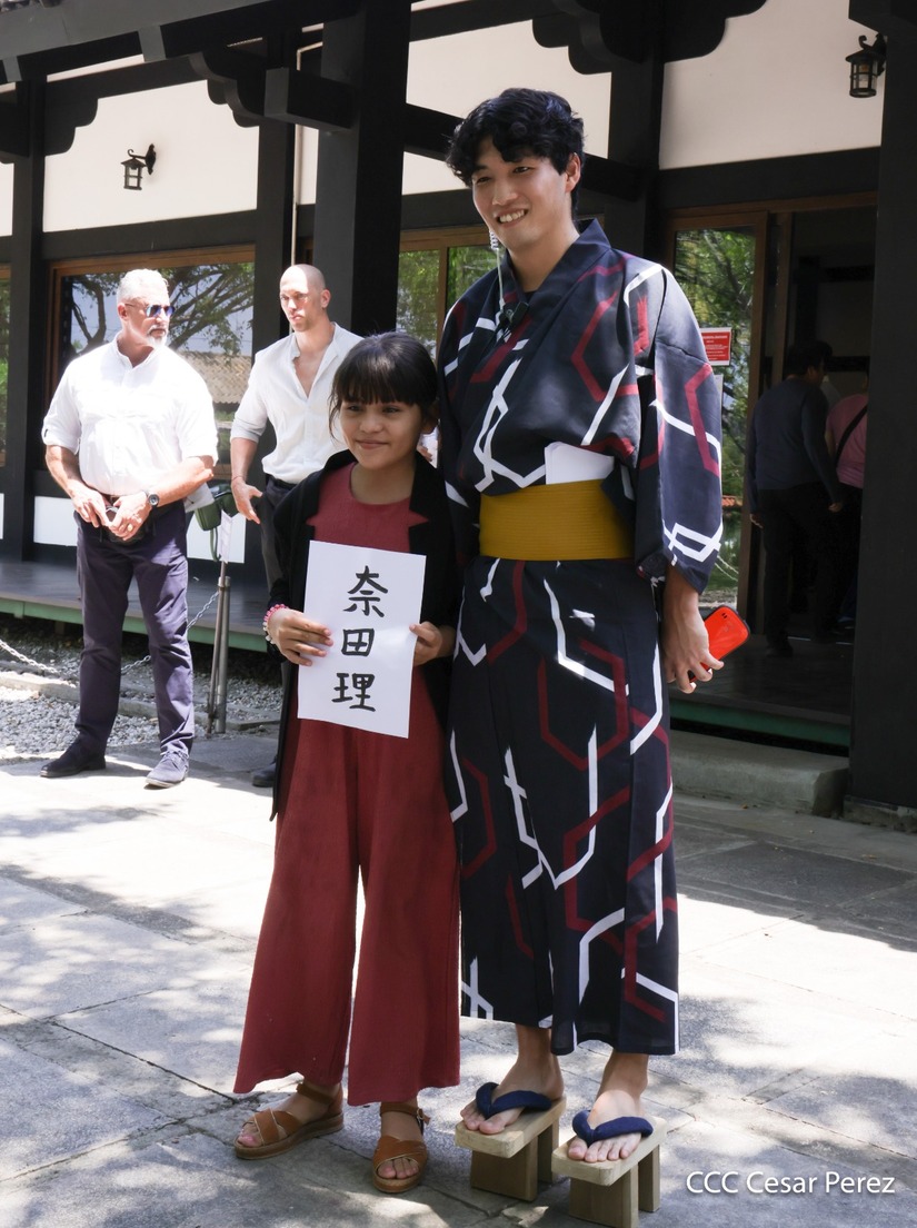 JAPON-(53)